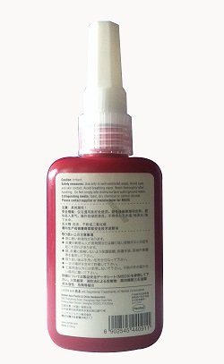 羞羞视频免费看螺纹锁固剂