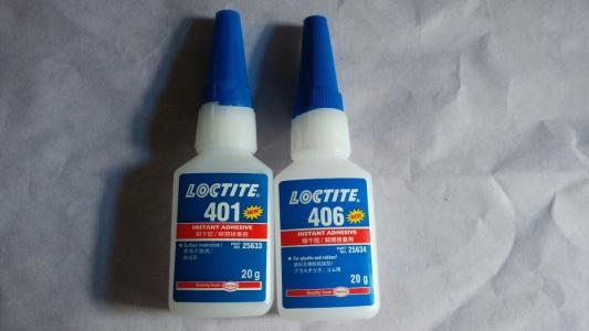 羞羞视频免费看401瞬干胶
