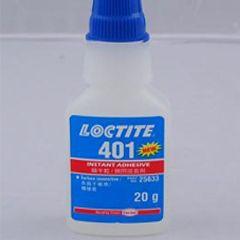 羞羞视频免费看401瞬干胶