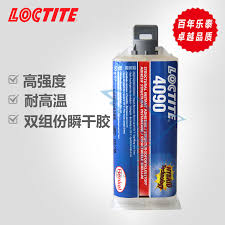 羞羞视频免费看4090瞬干胶水