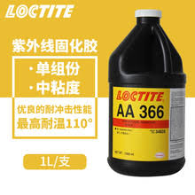 羞羞视频免费看366UV无影胶