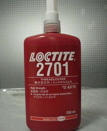 羞羞视频免费看耐高温胶水