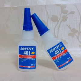 羞羞视频免费看401瞬干胶