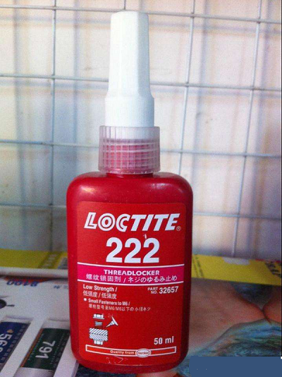 羞羞视频免费看222螺纹胶