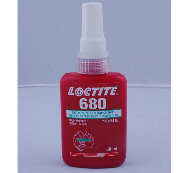 羞羞视频免费看680固持胶