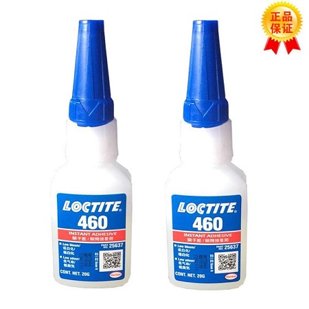羞羞视频免费看460瞬干胶