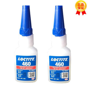 羞羞视频免费看460瞬干胶