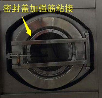 羞羞视频免费看H8000粘接不锈钢+不锈钢