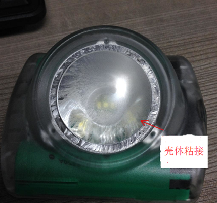 羞羞视频免费看3106粘接pc与pc
