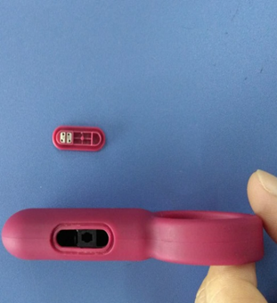羞羞视频免费看401硅胶粘接ABS