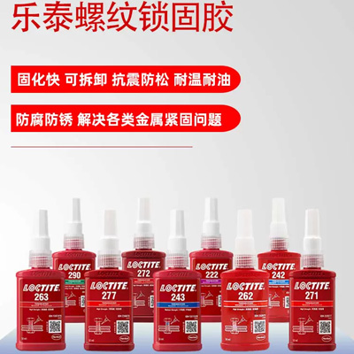 羞羞视频免费看螺纹胶大全