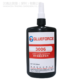 Glueforce 3006UV胶水-TDS下载—羞羞视频在线观看网站