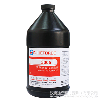 Glueforce 3005UV胶水-TDS下载—羞羞视频在线观看网站