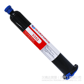 Glueforce 3352UV胶水-TDS下载—羞羞视频在线观看网站