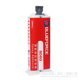 Glueforce 8060环氧胶水-Glueforce 8060TDS下载—羞羞视频在线观看网站