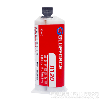 Glueforce 8120环氧胶水-Glueforce 8120TDS下载—羞羞视频在线观看网站
