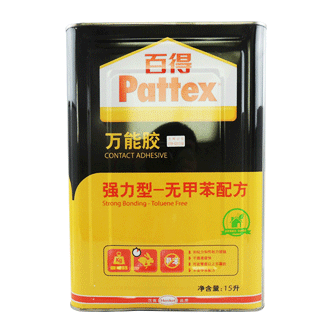 汉高百得PX 15L 强力型万能胶-Pattex Contact Adhesive PX 15L-羞羞视频在线观看网站