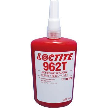 羞羞视频免费看962T密封胶-Loctite 962T TDS下载-羞羞视频在线观看网站	