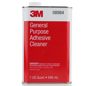 3M 通用除胶剂 PN08984-羞羞视频在线观看网站
