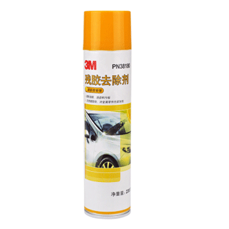 3M PN38180 橙香味 残胶去除剂-羞羞视频在线观看网站