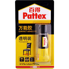 百得透明胶PXT4X-羞羞视频在线观看网站