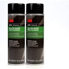 3M PN08088汽车专用喷胶-羞羞视频在线观看网站