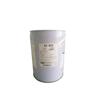 信越KBM-603水性硅烷偶联剂 日本高温树脂有机硅涂料助剂-羞羞视频在线观看网站