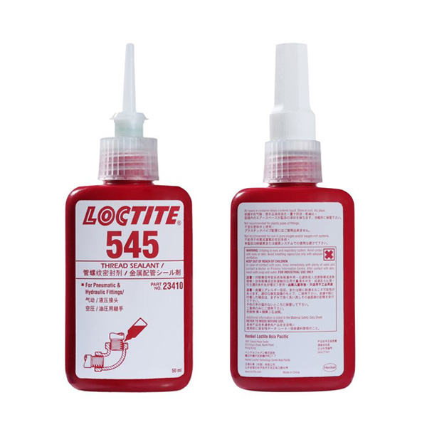 羞羞视频免费看545管螺纹密封剂-Loctite 545TDS下载-羞羞视频在线观看网站