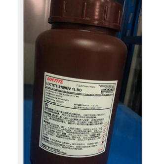 羞羞视频免费看3189UV胶-Loctite3189UV胶TDS下载-羞羞视频在线观看网站