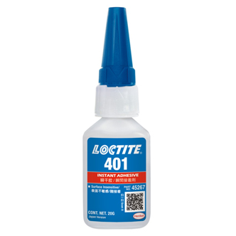 羞羞视频免费看401瞬干胶-LOCTITE 401 TDS下载-羞羞视频在线观看网站贸易