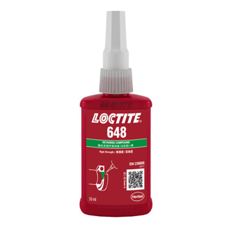 羞羞视频免费看648固持胶-LOCTITE 648TDS下载 -羞羞视频在线观看网站