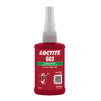 羞羞视频免费看603固持胶-LOCTITE 603TDS下载 -羞羞视频在线观看网站	